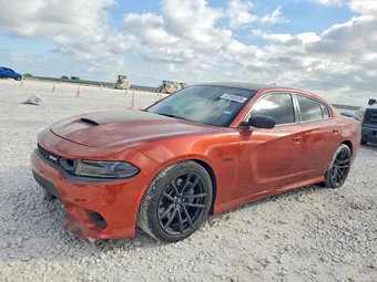2023 Dodge Charger 2C3CDXGJ8PH656174 Lot 47293426