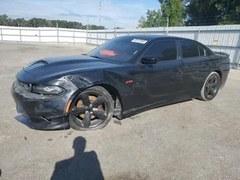2020 Dodge Charger 2C3CDXGJ6LH183112 Lot 85101805