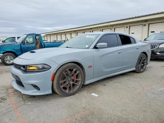 2021 Dodge Charger 2C3CDXGJ3MH595084 Lot 73300805