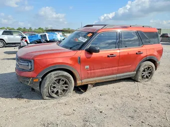 2023 Ford Bronco Sport 3FMCR9B65PRD71380 Lot 47959356