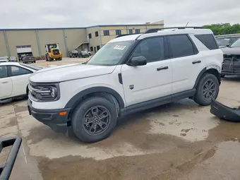 2023 Ford Bronco Sport 3FMCR9B65PRD26889 Lot 50709566