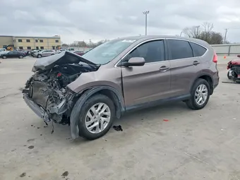 2016 Honda CR-V 3CZRM3H53GG709115 Lot 79662795