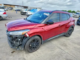 2024 Nissan Kicks 3N1CP5DV3RL474426 Lot 49607316