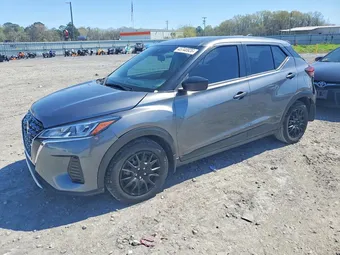 2023 Nissan Kicks 3N1CP5BV9PL555737 Lot 45746926