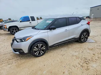 2020 Nissan Kicks 3N1CP5DV0LL499162 Lot 50856346