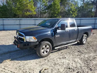 2017 Ram 1500 1C6RR7GG4HS797899 Lot 77007395