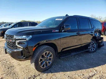 2023 Chevrolet Tahoe 1GNSKPKD8PR540527 Lot 41639656