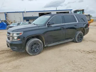 2016 Chevrolet Tahoe 1GNLCDEC2GR411959 Lot 79901285