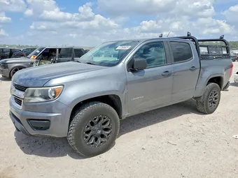 2020 Chevrolet Colorado 1GCGSBEN8L1219778 Lot 47366626