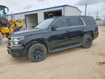 2016 Chevrolet Tahoe 1GNLCDEC4GR405709 Lot 79898435