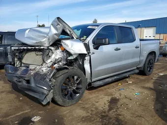 2019 Chevrolet Silverado 3GCPYAEH7KG177039 Lot 77766045