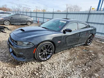 2023 Dodge Charger 2C3CDXGJ8PH506064 Lot 46450086
