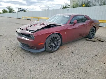 2021 Dodge Challenger 2C3CDZFJ9MH676846 Lot 48205606
