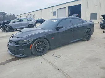 2020 Dodge Charger 2C3CDXGJ0LH153247 Lot 78724725