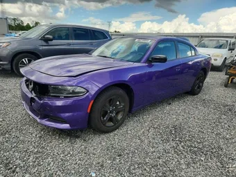 2023 Dodge Charger 2C3CDXBG0PH686927 Lot 48318666