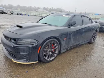 2020 Dodge Charger 2C3CDXGJXLH157502 Lot 78300465