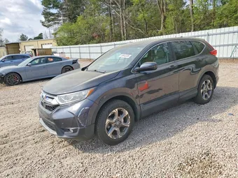 2017 Honda CR-V 2HKRW2H81HH621452 Lot 46943336