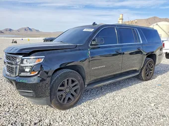 2017 Chevrolet Suburban 1GNSCHKC4HR155865