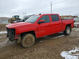 2017 Chevrolet Silverado 1500 3GCUKREC7HG240009 Lot 79772955