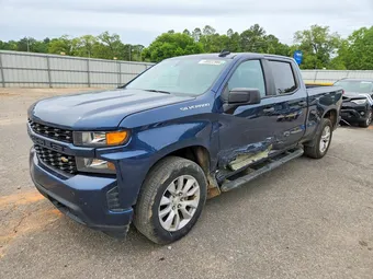 2020 Chevrolet Silverado 3GCPWBEH9LG349892 Lot 48922986