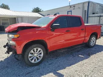2021 Chevrolet Silverado 1500 3GCPYBEK8MG330113 Lot 52981525