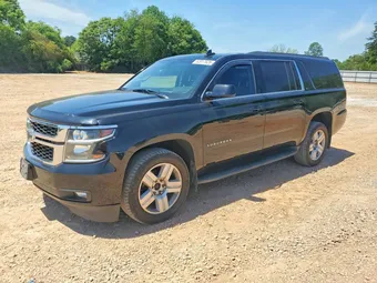 2020 Chevrolet Suburban 1GNSKHKC1LR185630