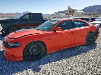 2021 Dodge Charger 2C3CDXGJ8MH618908 Lot 51506526