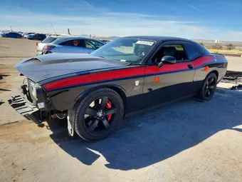 2015 Dodge Challenger 2C3CDZDJ5FH703417 Lot 78701325