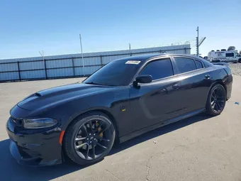 2021 Dodge Charger 2C3CDXGJ4MH675185 Lot 41741396