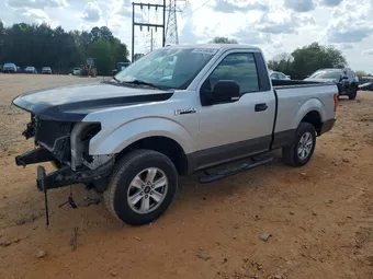 2016 Ford F-150 1FTMF1C81GKE70169 Lot 48416656