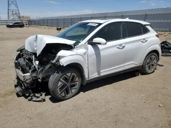 2023 Hyundai Kona EV KM8K53AG2PU161746 Lot 63531245