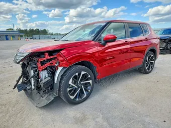 2023 Mitsubishi Outlander JA4J3UA89PZ025048 Lot 47749566