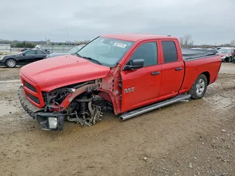 2016 Ram 1500 1C6RR7FG7GS412917 Lot 48273176