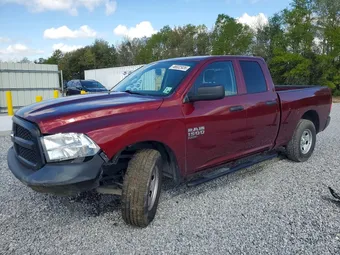 2021 Ram 1500 1C6RR6FG0MS503632 Lot 46932926