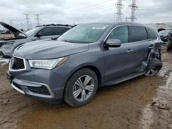 2020 Acura MDX 5J8YD4H35LL044075 Lot 49246306