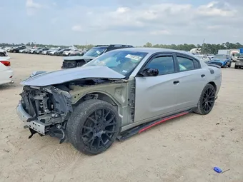 2021 Dodge Charger 2C3CDXBG9MH625474 Lot 77838125