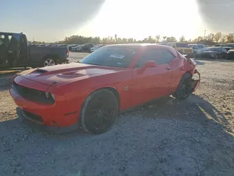 2022 Dodge Challenger 2C3CDZFJ7NH204078 Lot 97990625