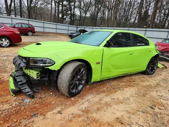 2023 Dodge Charger 2C3CDXGJ9PH571991 Lot 79247975