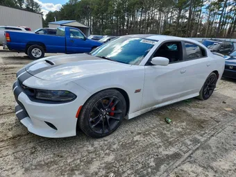 2020 Dodge Charger 2C3CDXGJ5LH111625 Lot 46502376