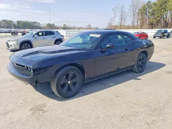 2018 Dodge Challenger 2C3CDZAG1JH236045 Lot 79444225