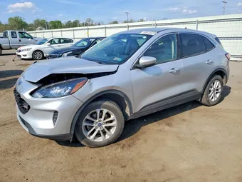 2020 Ford Escape 1FMCU9G61LUC48489 Lot 50416626