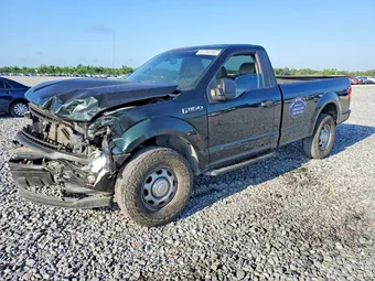 2020 Ford F-150 1FTMF1E5XLKE75187 Lot 51250266