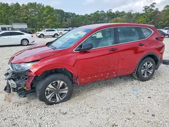2020 Honda CR-V 5J6RW2H22LA003417 Lot 78162225