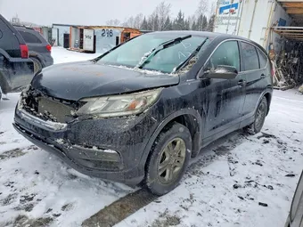 2015 Honda CR-V 2HKRM3H32FH002095 Lot 46902106