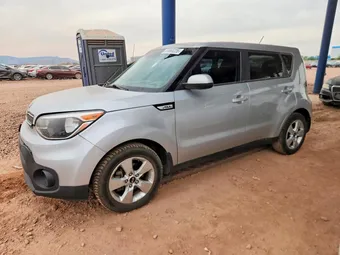2017 Kia Soul KNDJN2A20H7447464 Lot 51868226