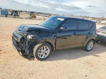 2023 Kia Soul KNDJ23AU0P7882743 Lot 74605135