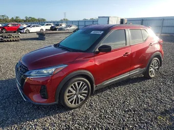 2021 Nissan Kicks 3N1CP5DV9ML495208 Lot 46066426