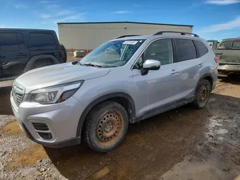 2019 Subaru Forester JF2SKEUC9KH481781 Lot 46328466