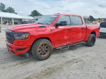 2024 Ram 1500 1C6SRFFT8RN126214 Lot 45648256