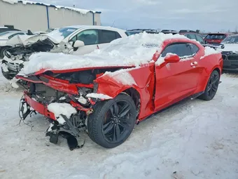 2016 Chevrolet Camaro 1G1FH1R72G0127263 Lot 75608235